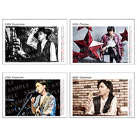 AKIHIDE | AKIHIDE カレンダー 2020