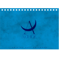 AKIHIDE | AKIHIDE カレンダー 2021