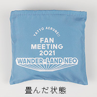 WANDS | エコバッグ