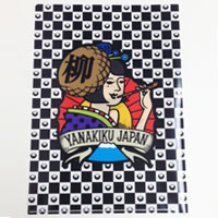 YANAKIKU | 柳菊クリアファイル(2枚組)