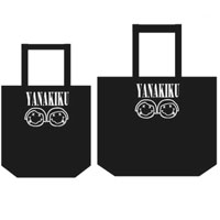 YANAKIKU | ニコイチトート