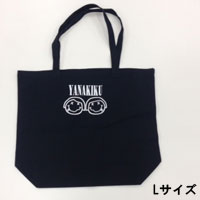 YANAKIKU | ニコイチトート