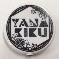 YANAKIKU | YANAKIKU PLAYBUTTON