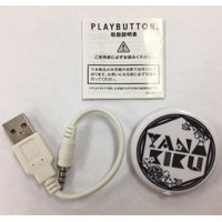 YANAKIKU | YANAKIKU PLAYBUTTON