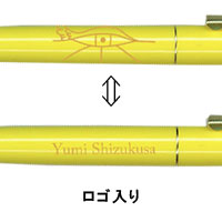 滴草由実 | Yumi Shizukusaロゴ入りペンセット