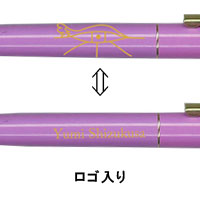 滴草由実 | Yumi Shizukusaロゴ入りペンセット