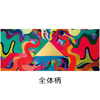 滴草由実 | マグカップ