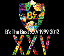 B Z Showcase 5 Eras 80 Day1 5 Musing キャンペーン B Z Showcase 5 Eras 80 Day1 5 Musing キャンペーン