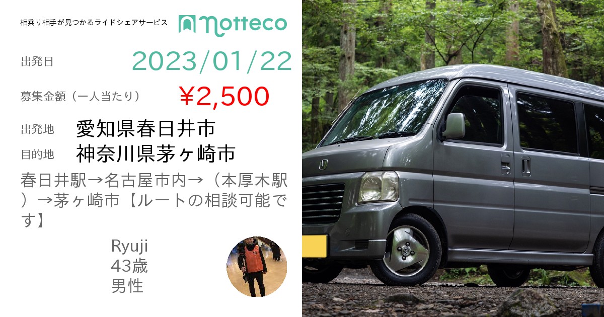 神奈川茅ヶ崎市　距離少いN MAX125 自賠責つき Even though I have a large vehicle license, I still ride a moped
