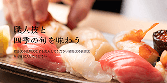 BusinessPress_山形でホームぺージ制作会社選びに困ったらYOKOTOKIがおすすめ