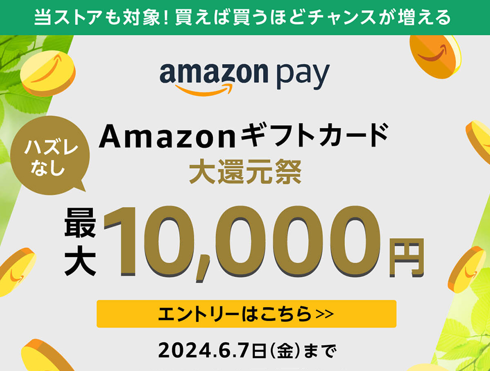 マイバチまとめ売り！　希望金額コメントへ！ マイバチ工房 極】極プレミアム （高級箱付き） 金達人監修