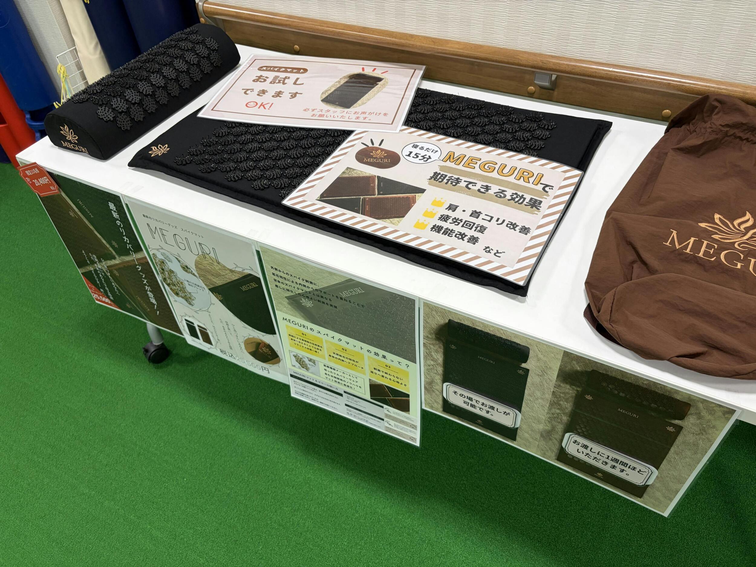 イベント販売開始！！