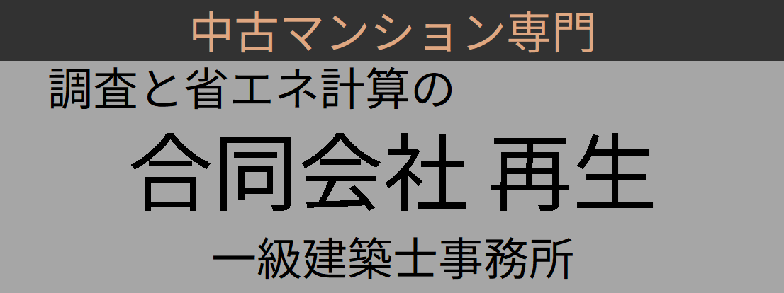 ロゴ画像