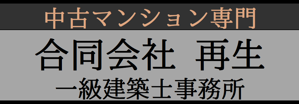 ロゴ画像