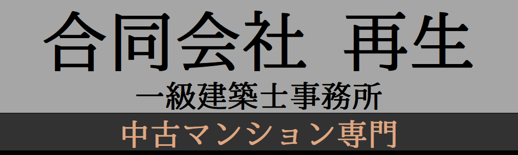 ロゴ画像
