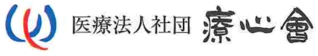 ロゴ画像