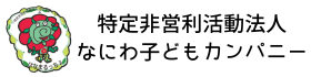 ロゴ画像