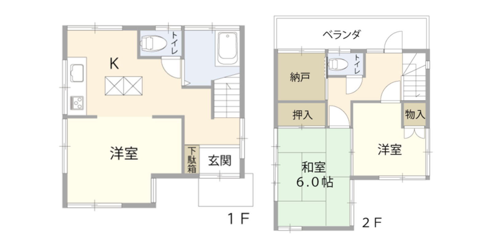 物件No.11／中野区江古田中古戸建て