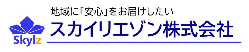 ロゴ画像