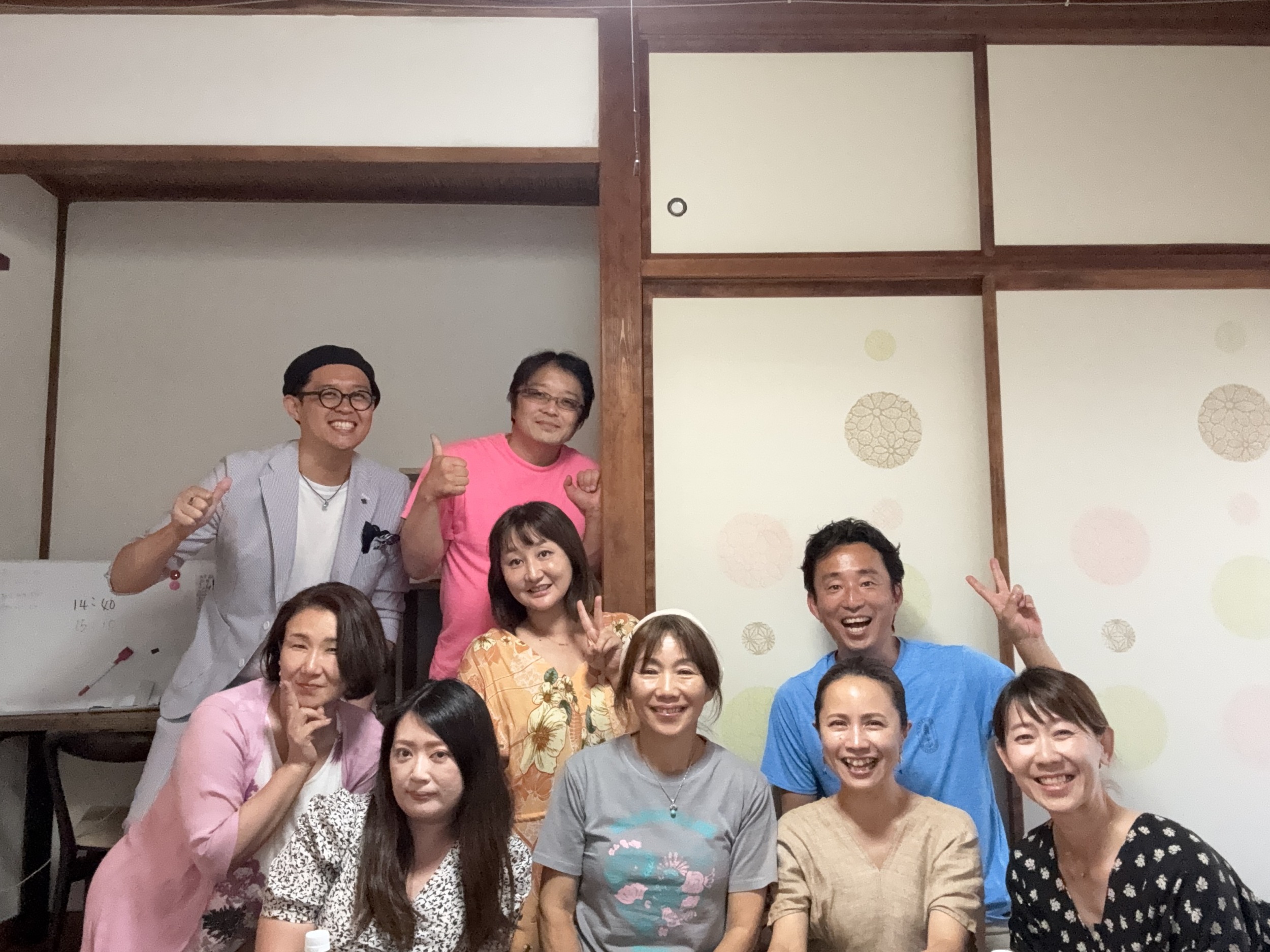 🌱ご縁のお茶会レポート
