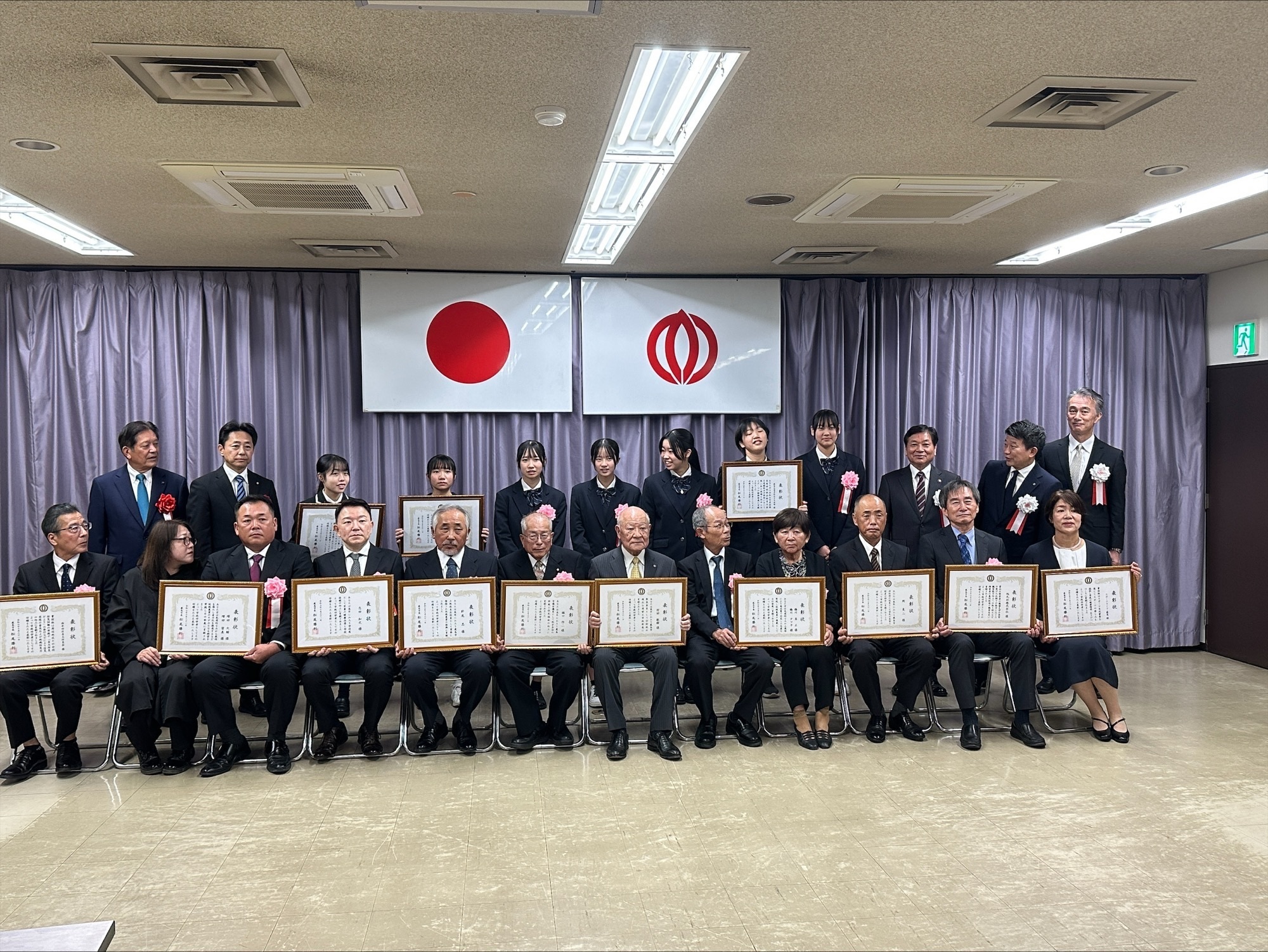 鹿島市表彰式にて「功労部門」表彰を受けました