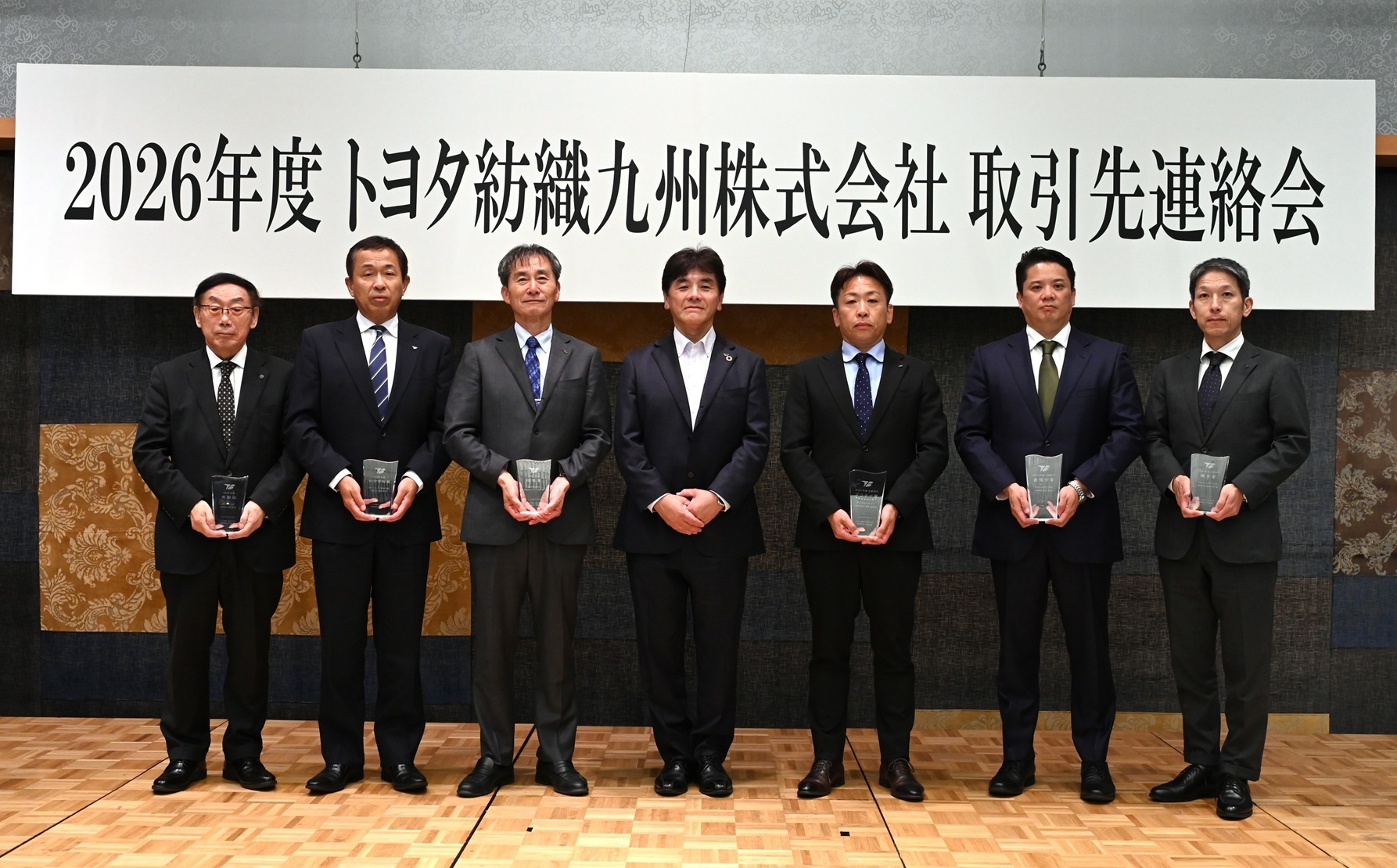 トヨタ紡織九州様より環境賞・社会貢献賞を受賞