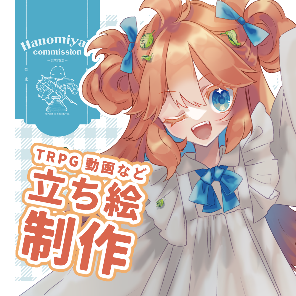 なんでもマーケット