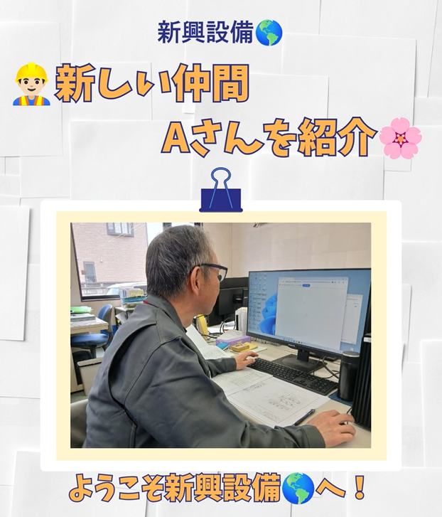 🌸4月がスタートしました🤗