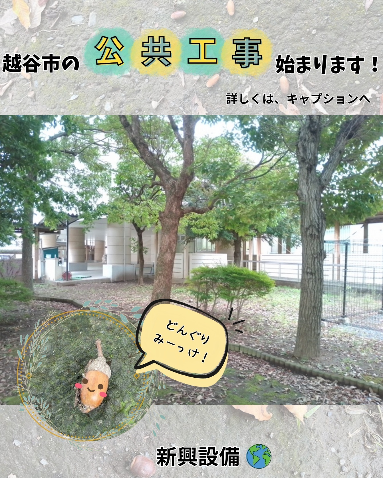 👻10月がスタートしました🎃