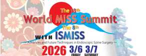 The 18th World MISS Summit with The 8th ISMISSに出展します