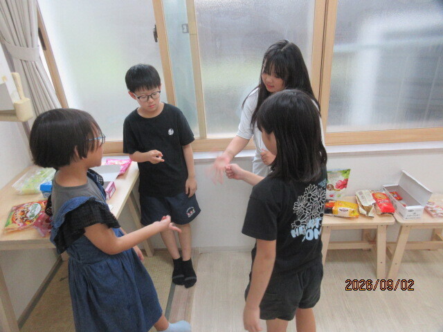 9月2日スクエア