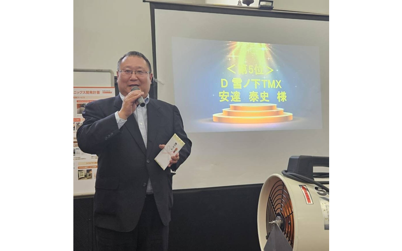 3月6日の表彰のご報告