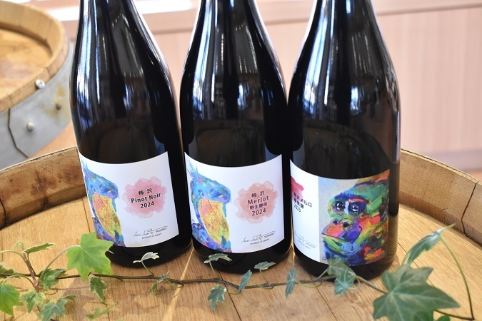 トライアルシリーズ発売のご案内