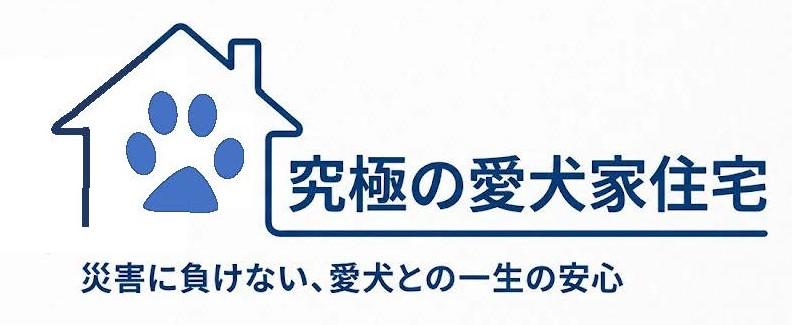 ロゴ画像
