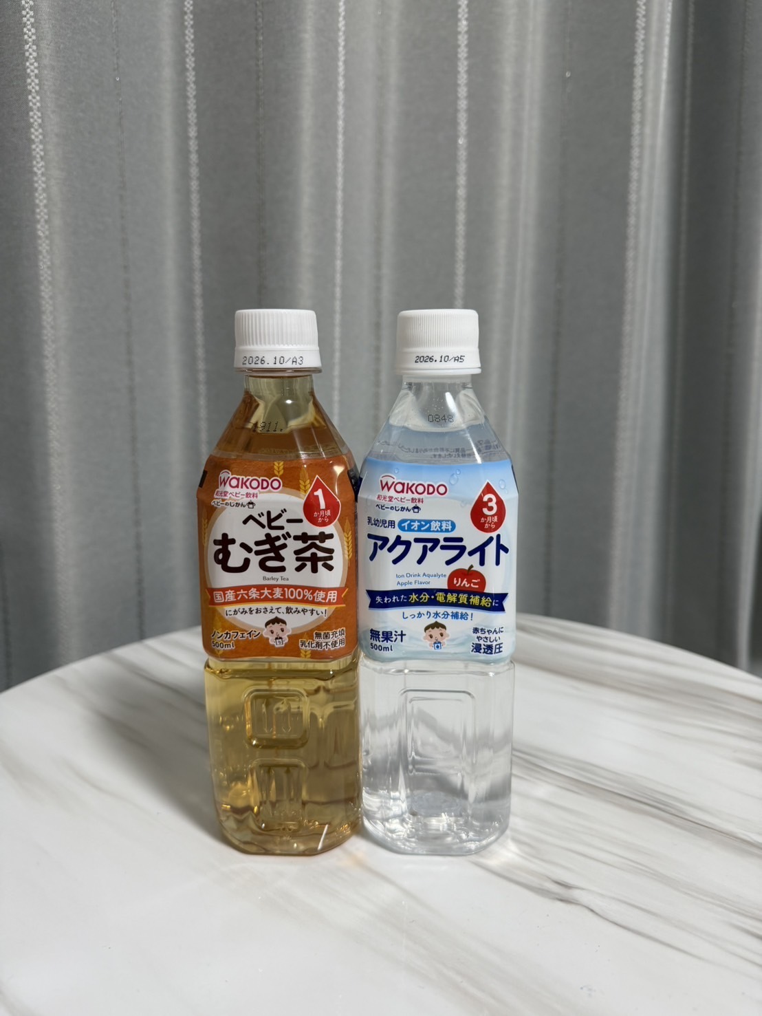 Open記念プレゼントのお知らせ★