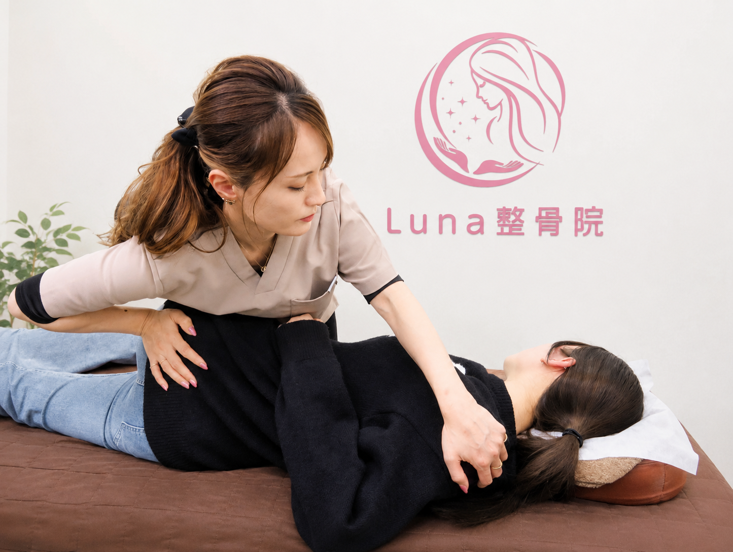 産後の方必見！