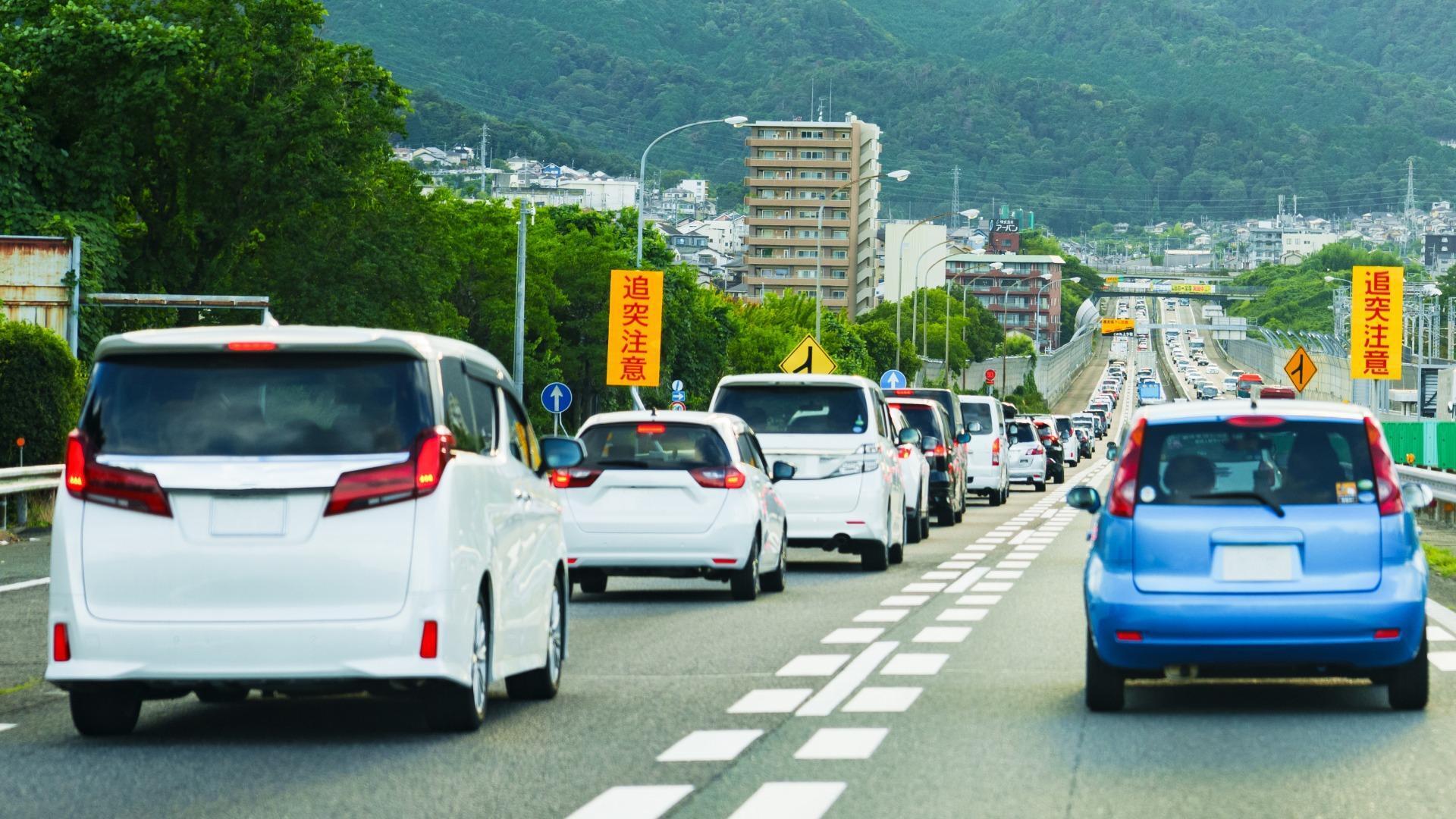 交通事故施術できます。