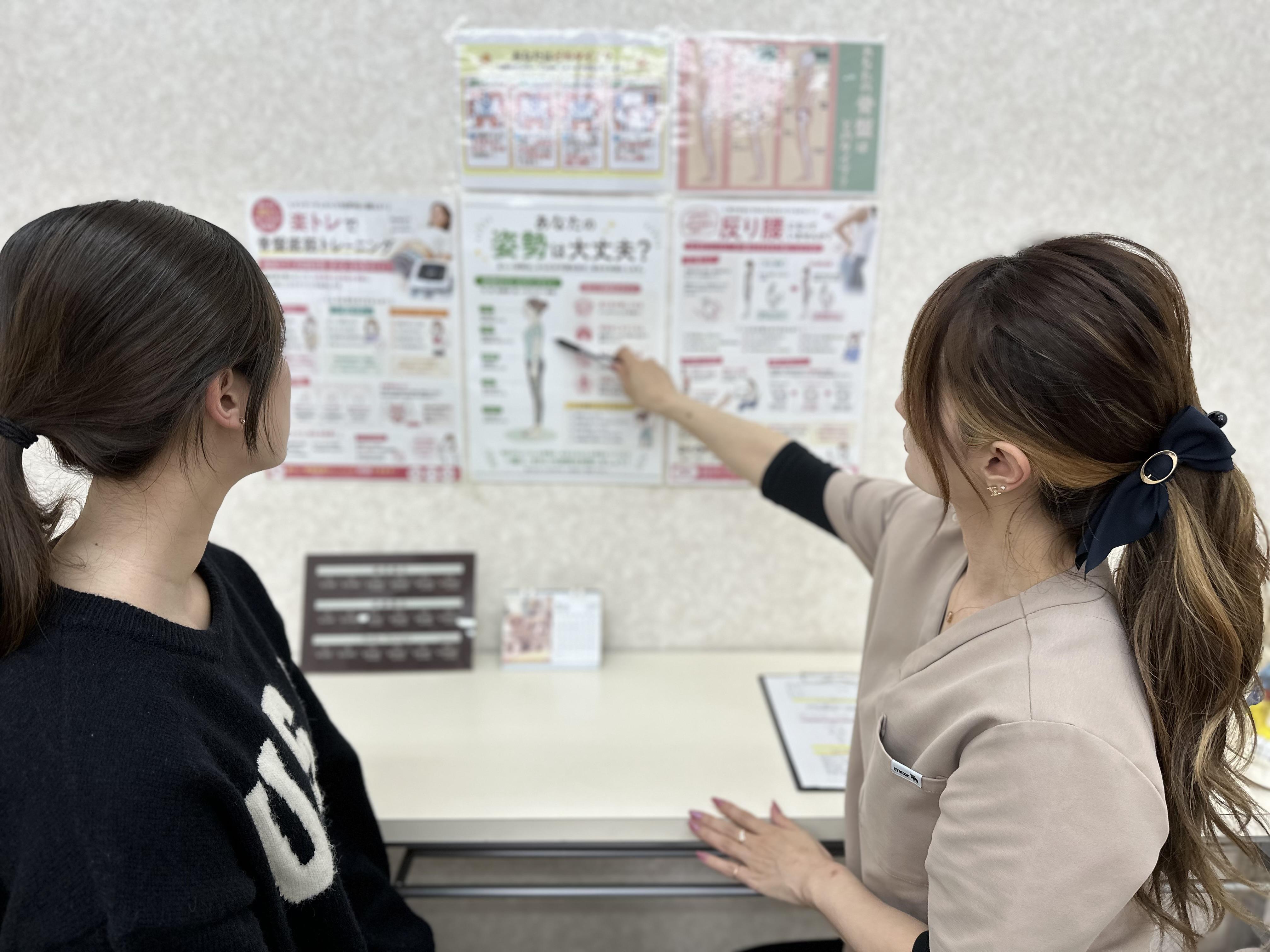 福岡市南区大橋在住 K様の産後の骨盤の開き・肩こり・腰痛が改善いたしました。