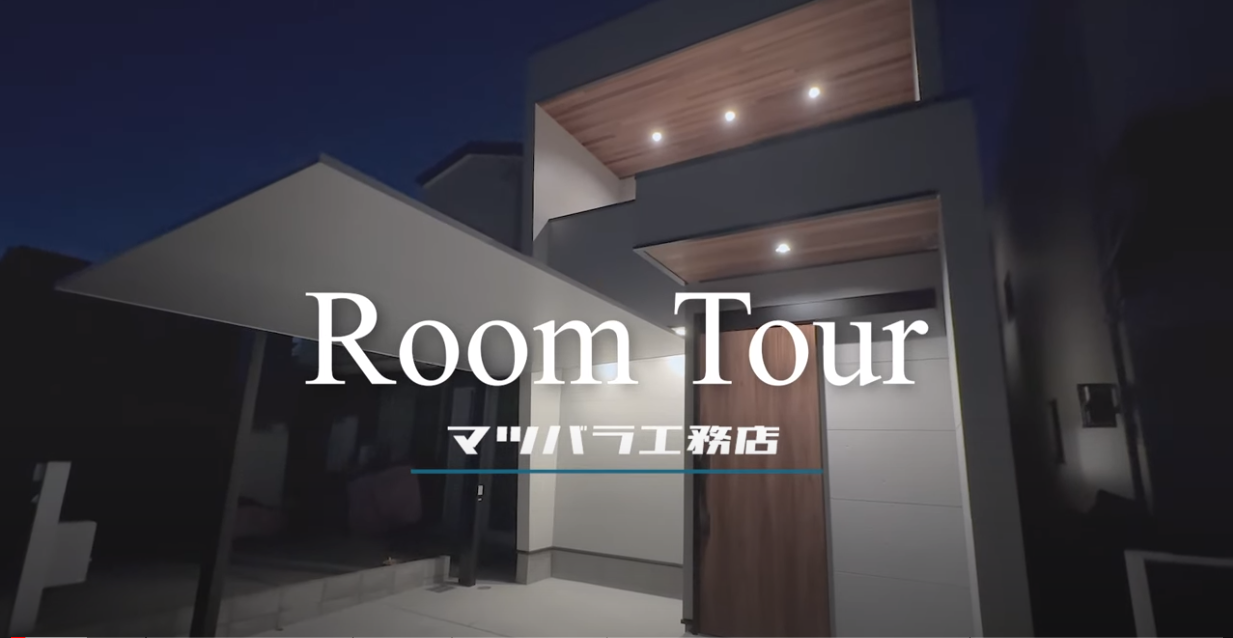 roomtourコンビ登場紹介♪