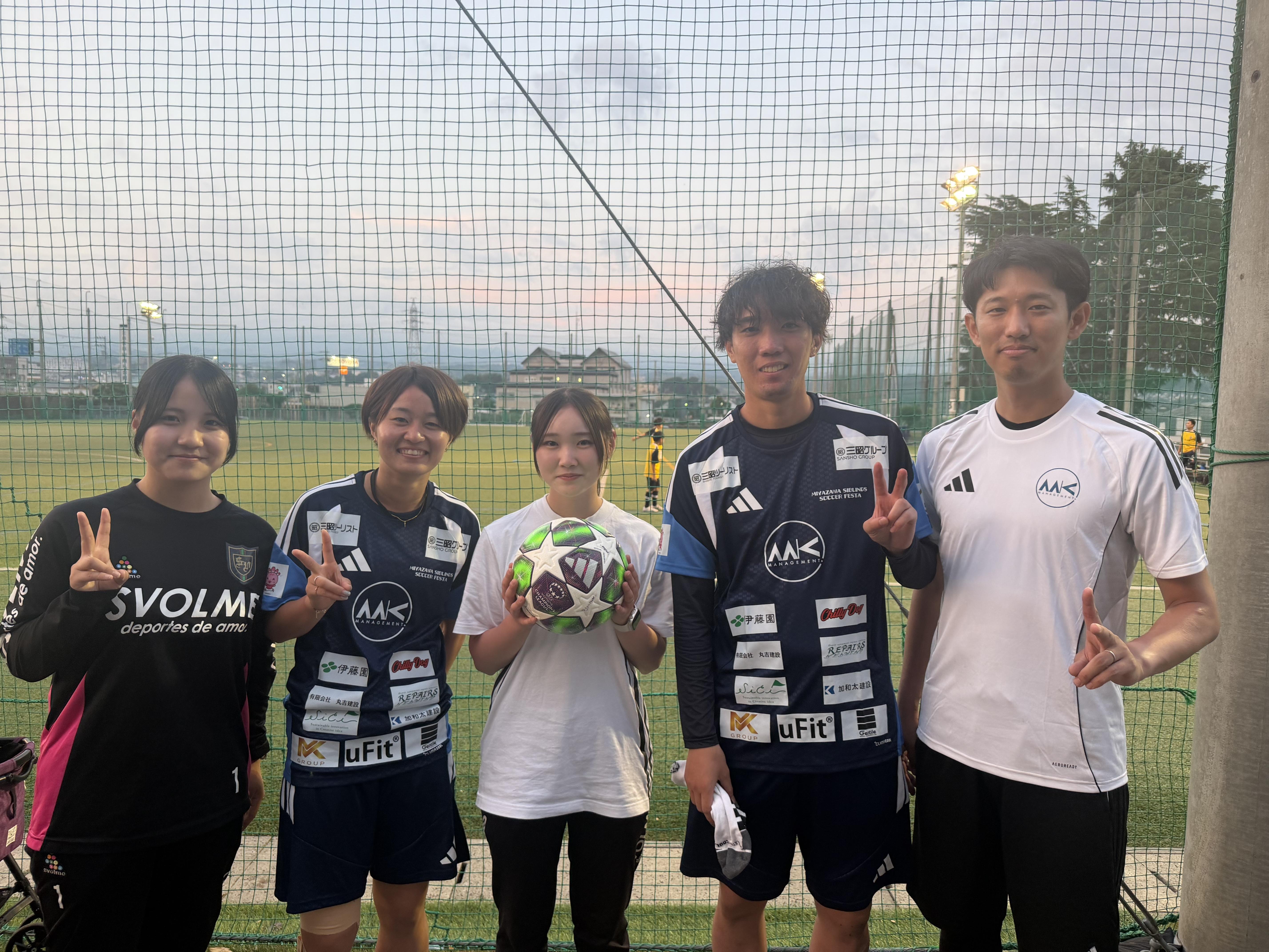宮澤兄妹サッカー教室　救護班として帯同しました！