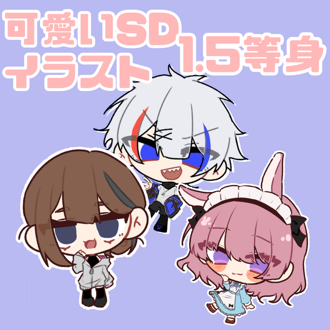 なんでもマーケット
