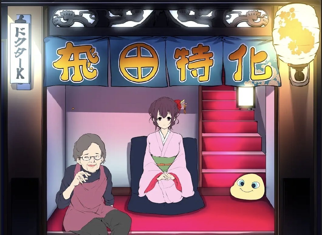 まず初めに自己紹介！