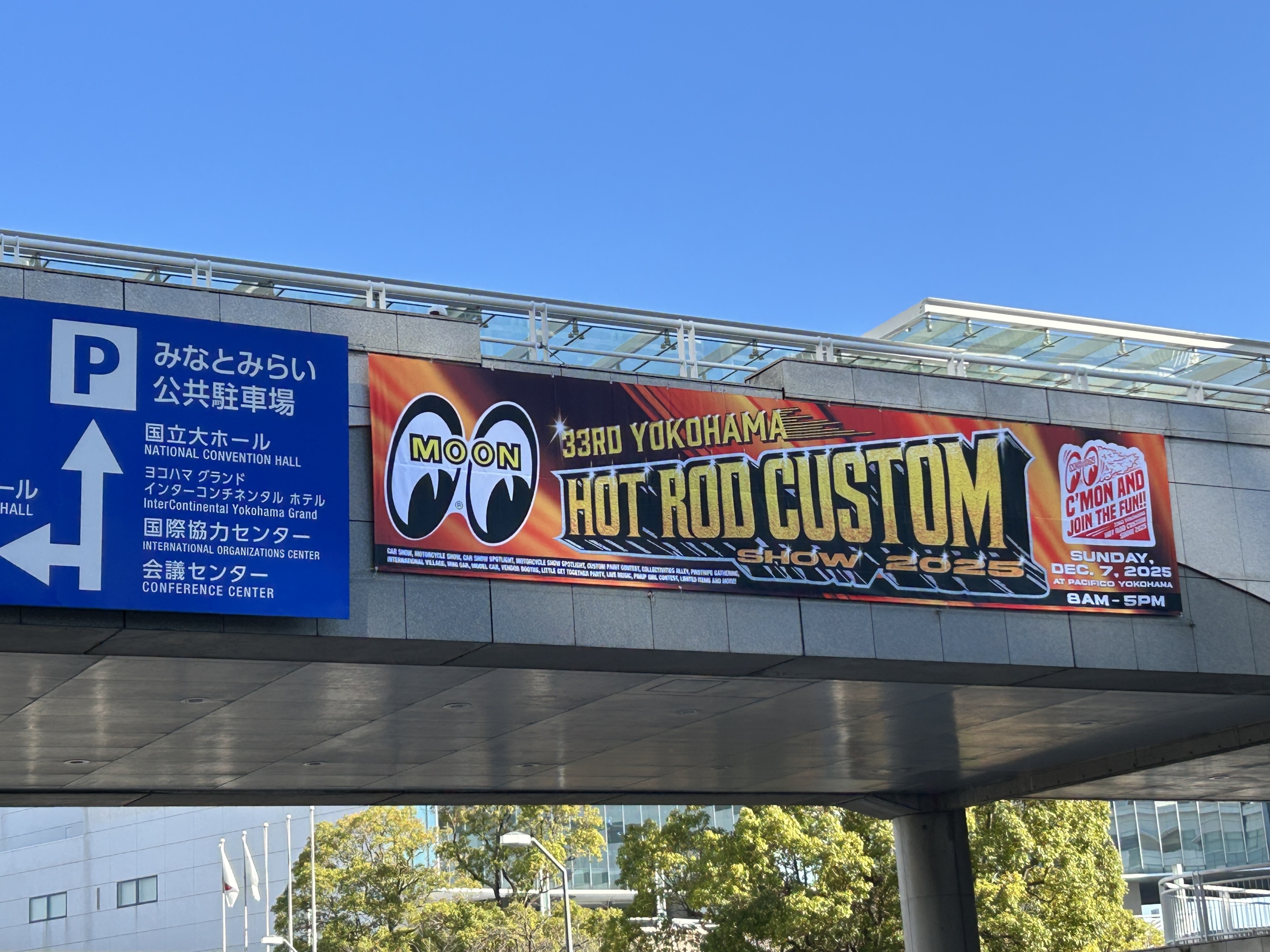 ムーンアイズ　YOKOHAMA HOT ROD CUSTOM SHOWの巻