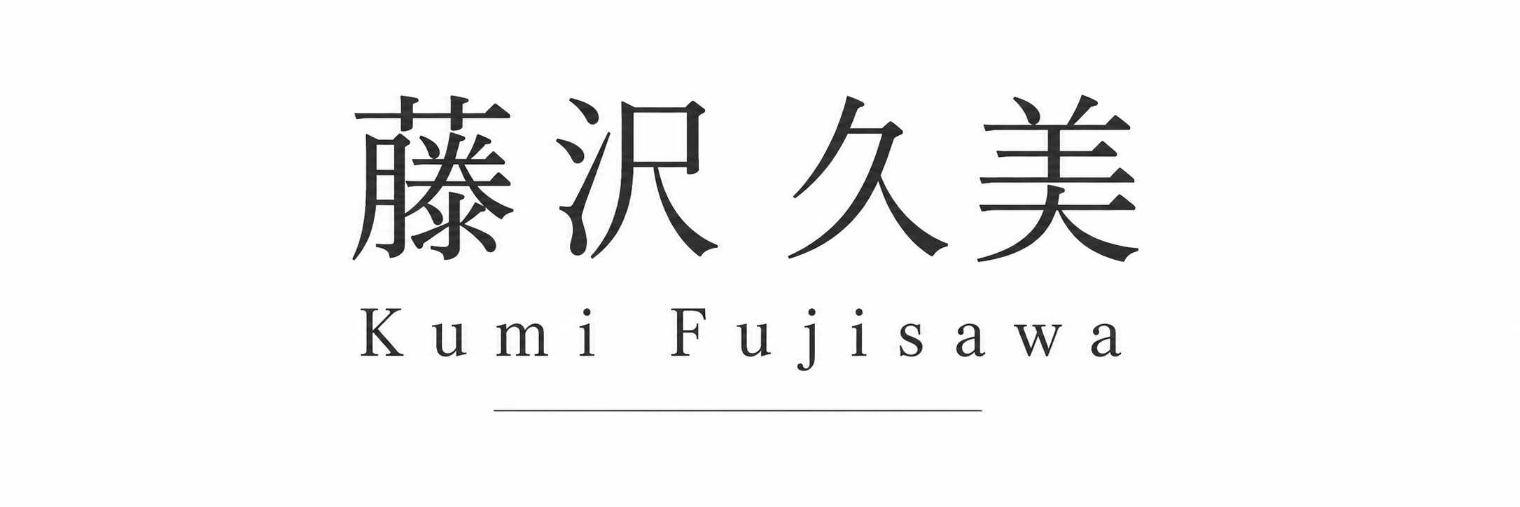 ロゴ画像