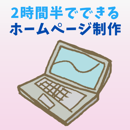 テスト投稿