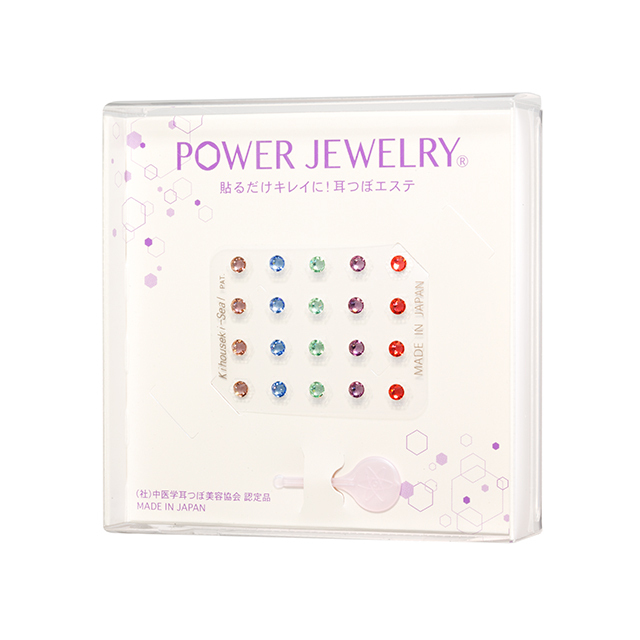 貼るだけキレイに!耳つぼエステ