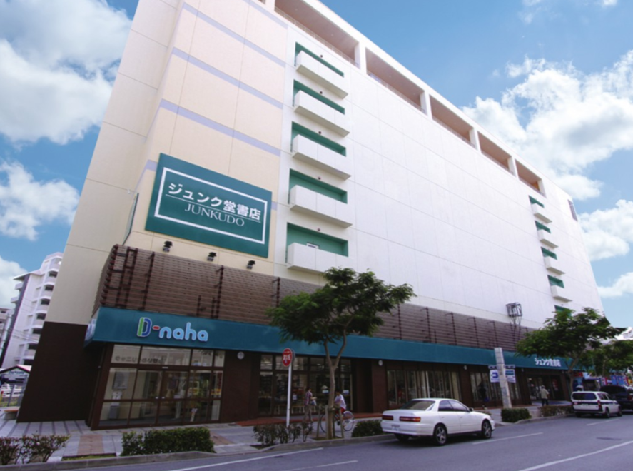 那覇市で白い花ブロックプラス展示開始🌈