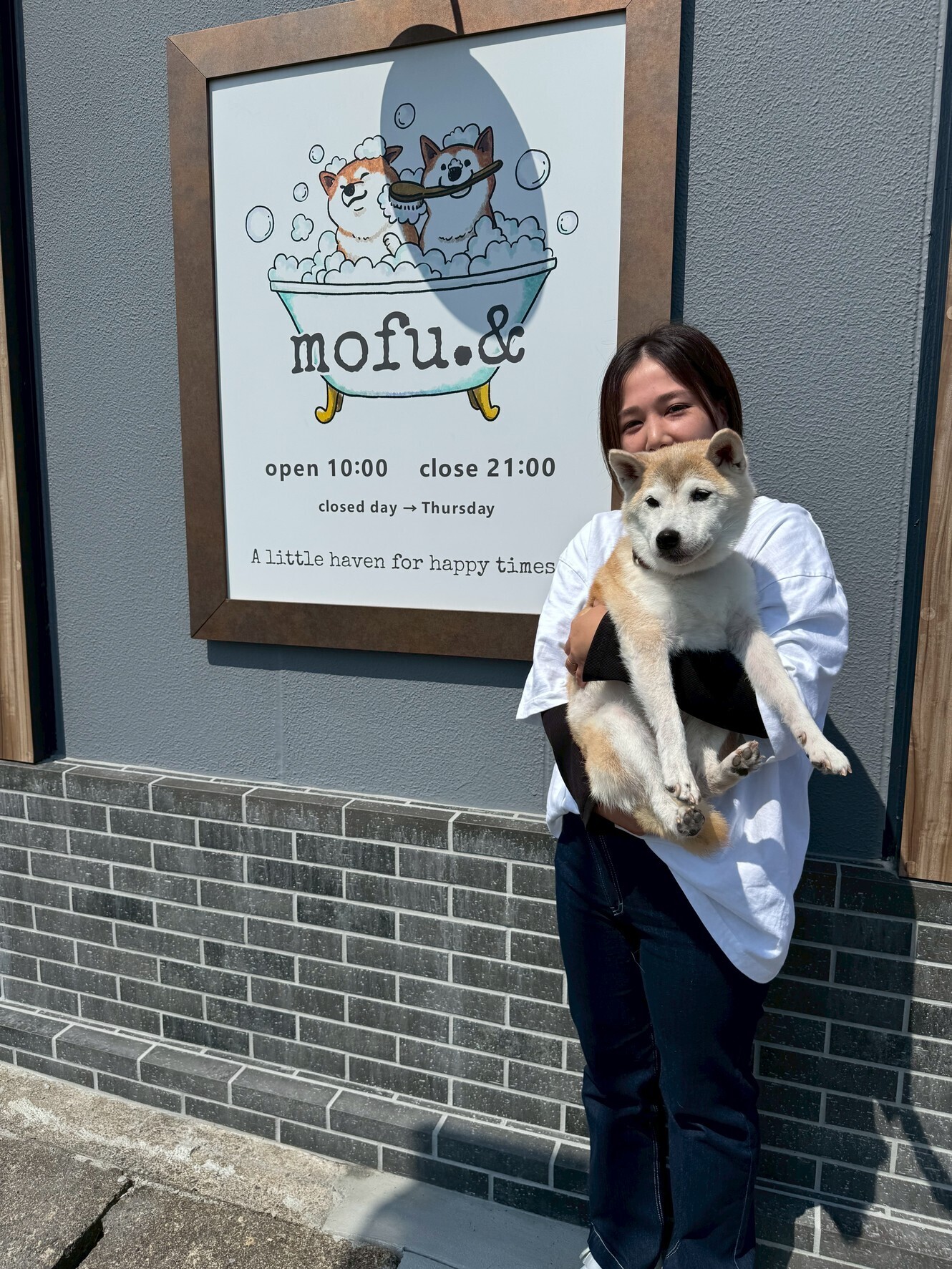 岐阜市茜部のセルフドッグスパ『mofu.&』｜愛犬と過ごす特別なケア時間
