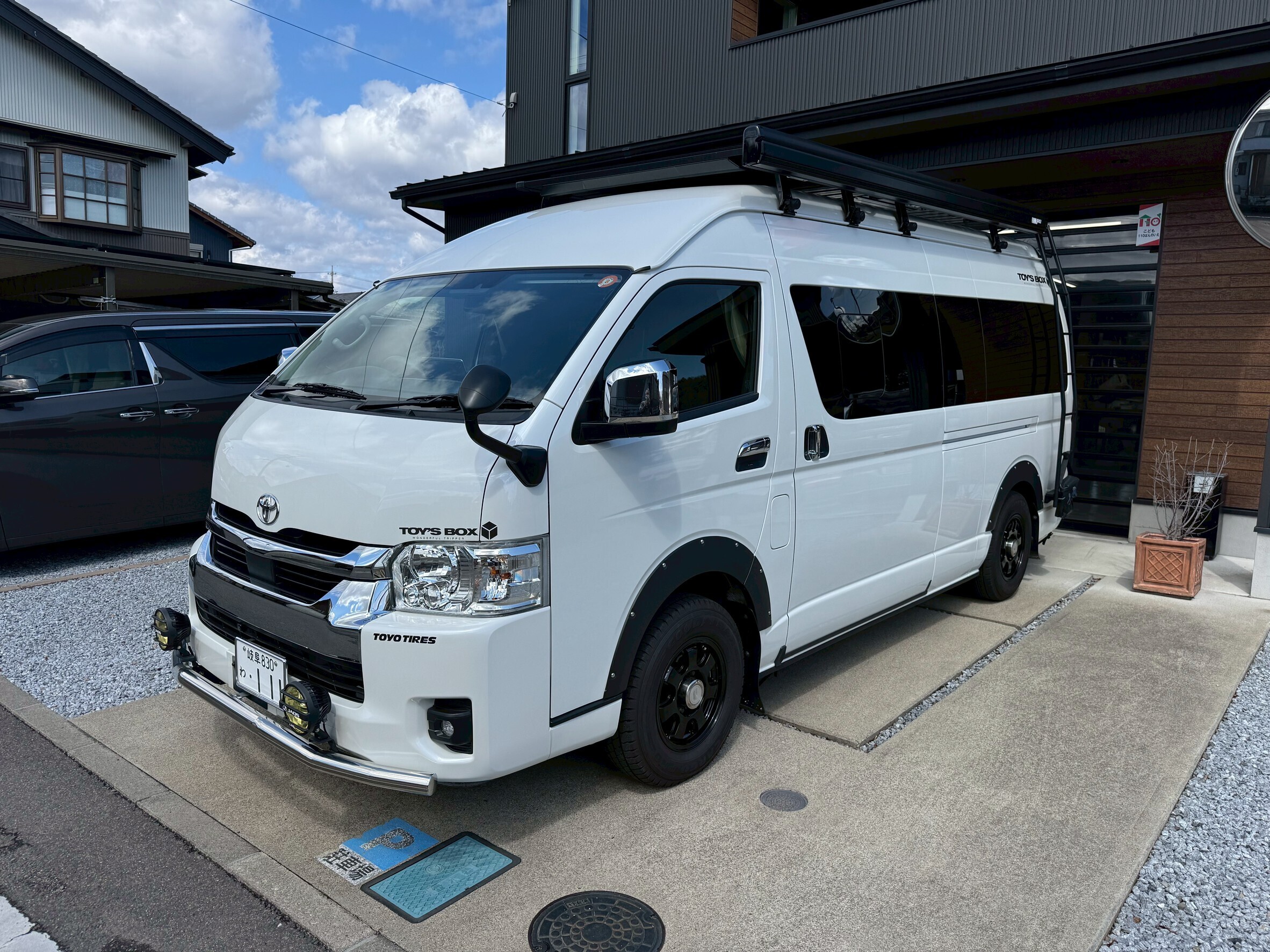 そうだ、愛犬と旅に出よう