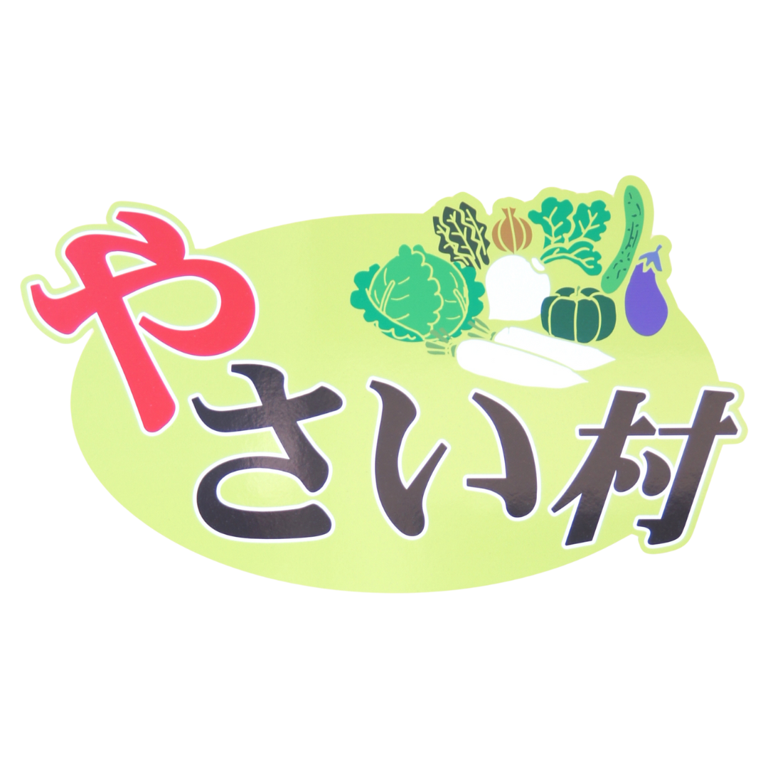 ロゴ画像